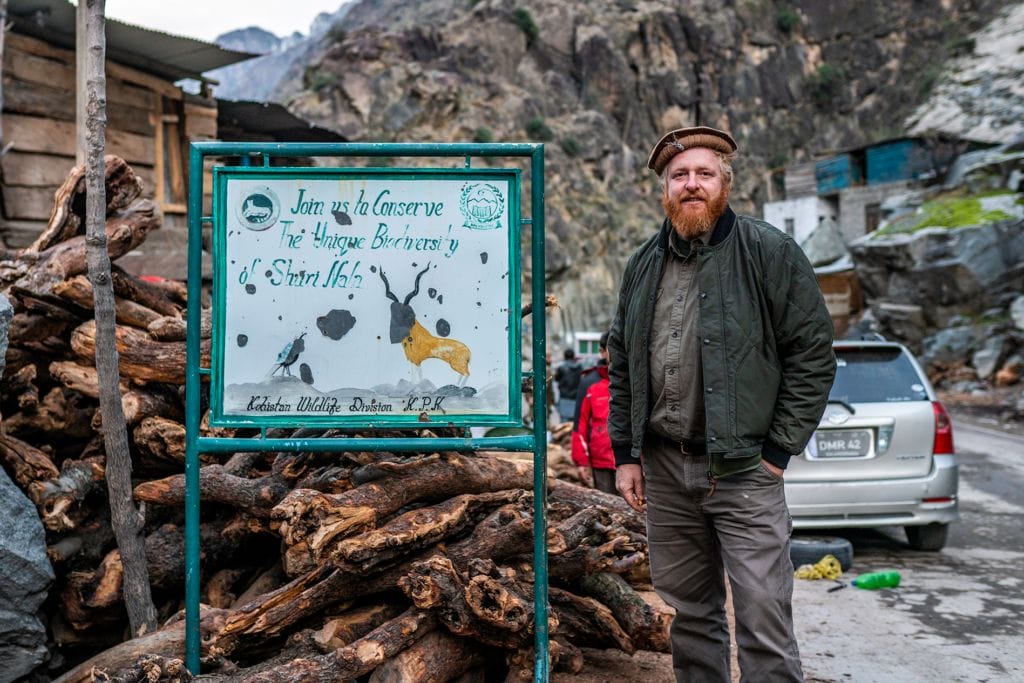 WS_The Juniper’s Shadow_1